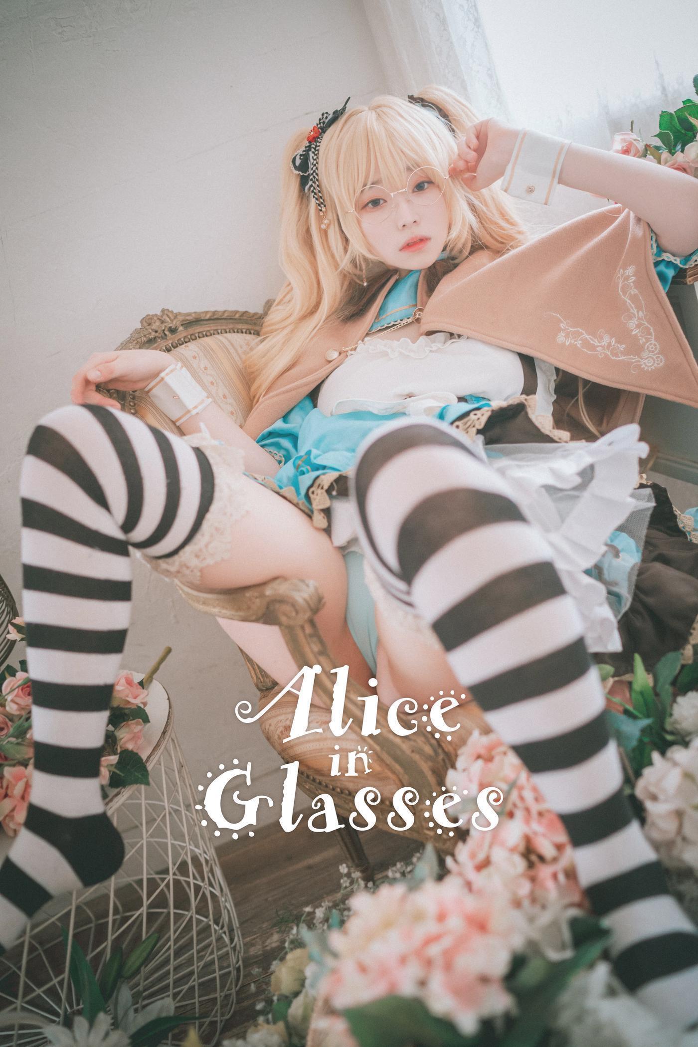 Bambi밤비 – NO.04 Alice in Glasses [49P]插图